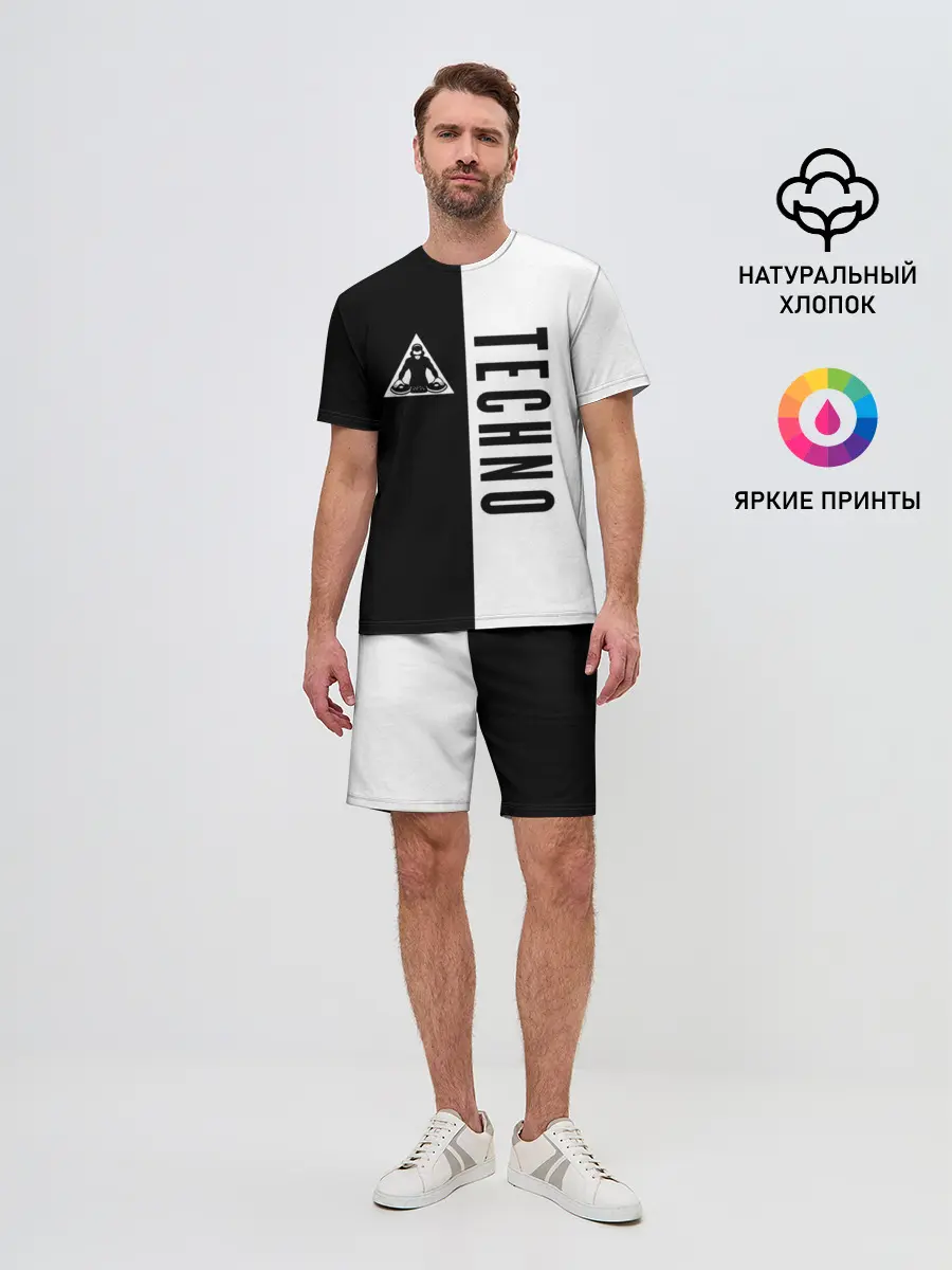 Мужской костюм с шортами / Techno