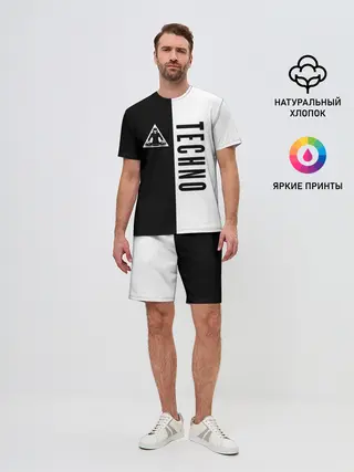 Мужской костюм с шортами / Techno