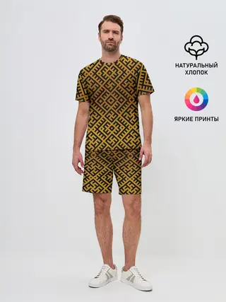 Мужской костюм с шортами / Славянский оберег