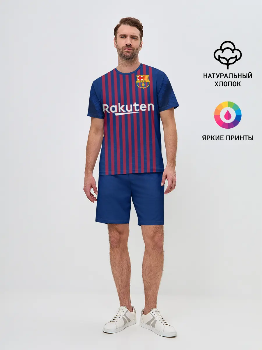 Мужской костюм с шортами / Barcelona home 18-19