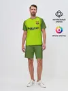 Мужской костюм с шортами / Месси Форма Новая Away 18/19