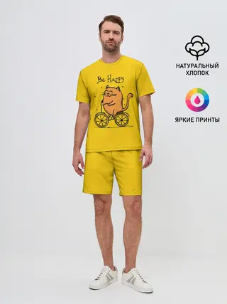 Мужской костюм с шортами / Be Happy,cat