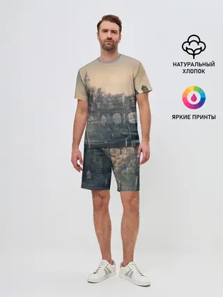 Мужской костюм с шортами / The Witcher 3: Wild Hunt