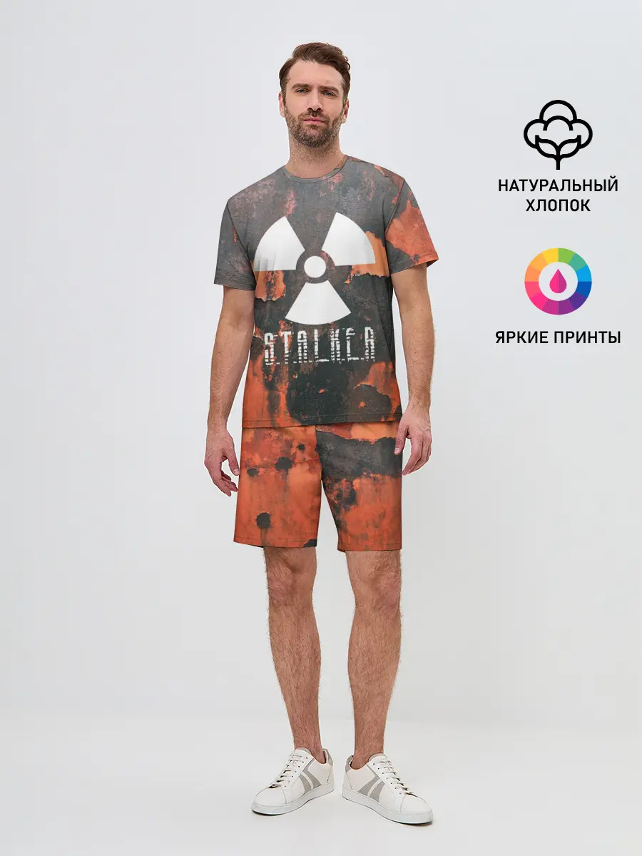 Мужской костюм с шортами / Сталкер