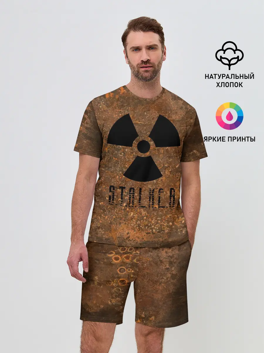 Мужской костюм с шортами / STALKER