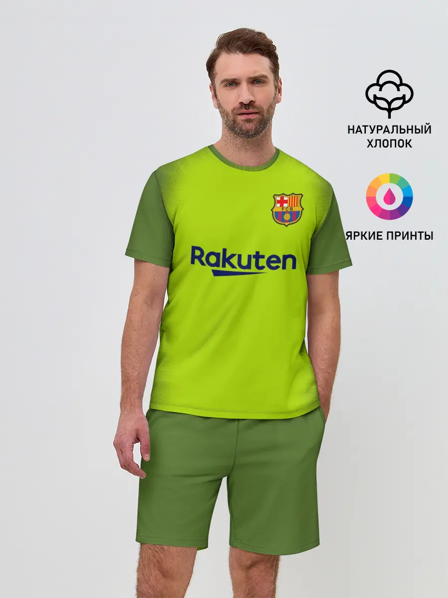 Мужской костюм с шортами / Барселона Форма Гостевая 18/19