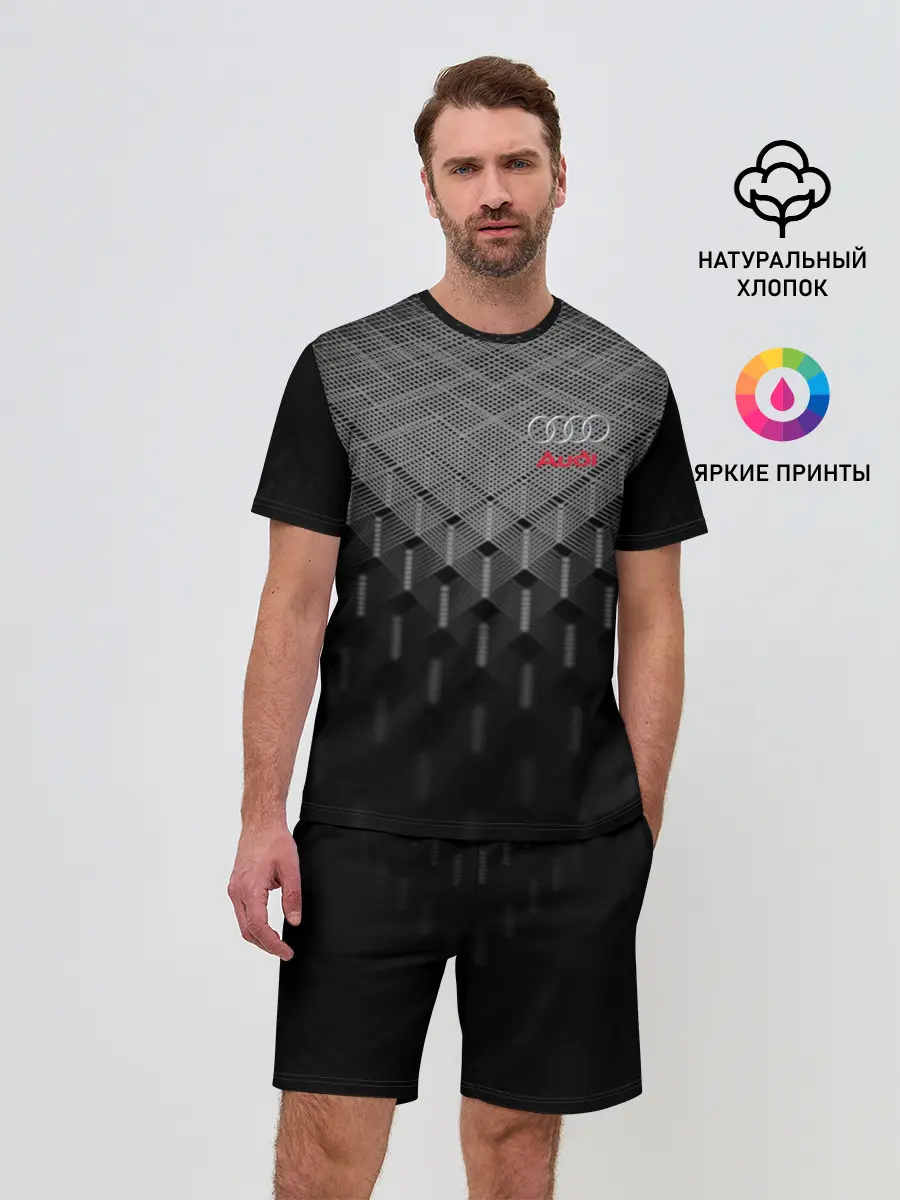 Мужской костюм с шортами / AUDI SPORT