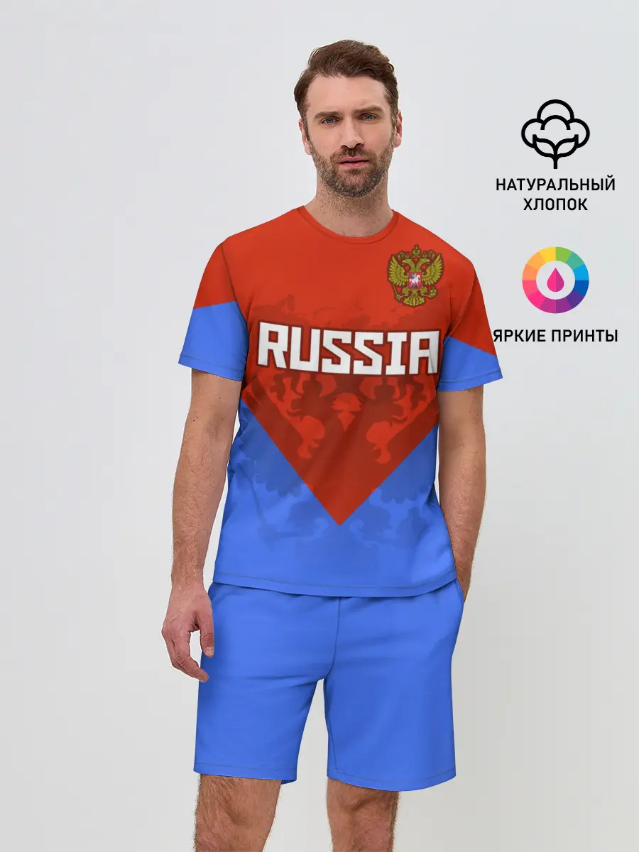 Мужской костюм с шортами / Russia