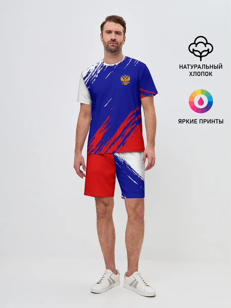 Мужской костюм с шортами / RUSSIA SPORT / РОССИЯ СПОРТ