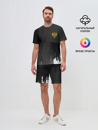 Мужской костюм с шортами / RUSSIA SPORT