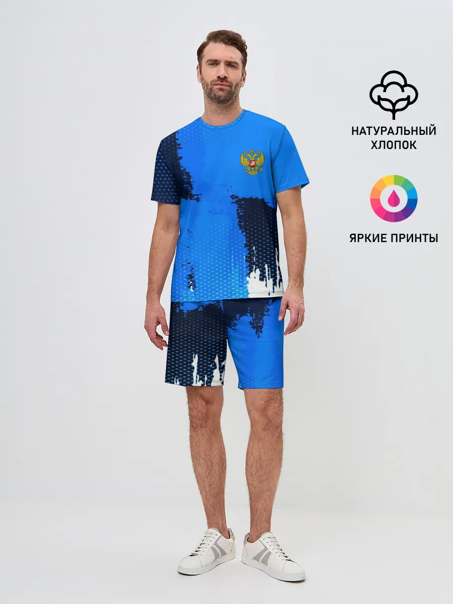 Мужской костюм с шортами / Russia Sport
