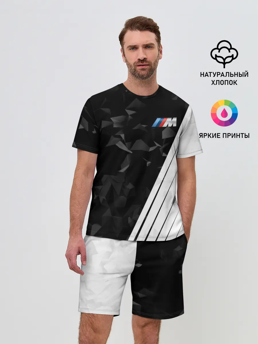 Мужской костюм с шортами / BMW 2018 M Sport