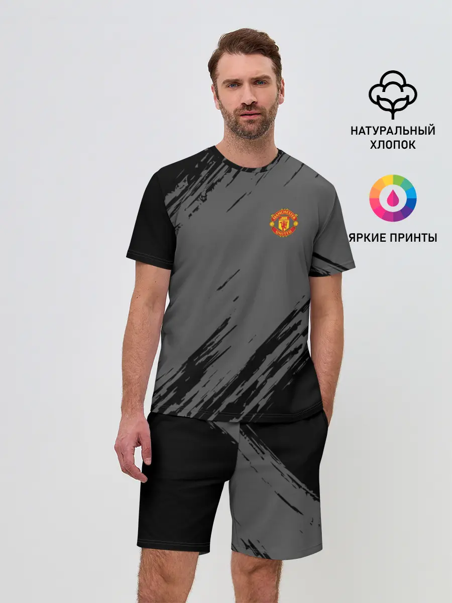 Мужской костюм с шортами / F.C.M.U 2018 Original