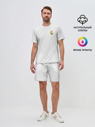 Мужской костюм с шортами / Real Madrid 2018 Original