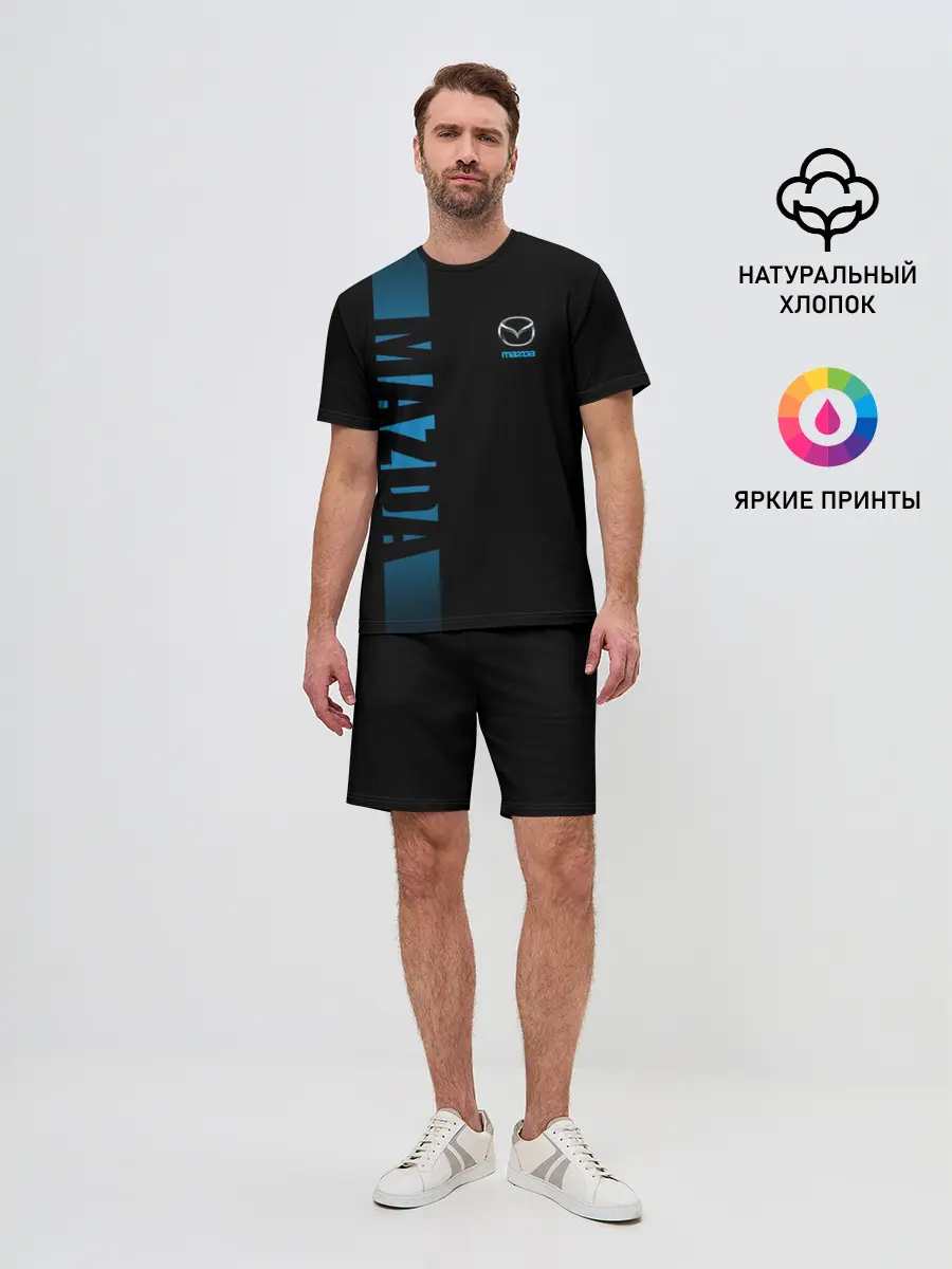 Мужской костюм с шортами / MAZDA SPORT