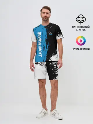 Мужской костюм с шортами / MAZDA SPORT