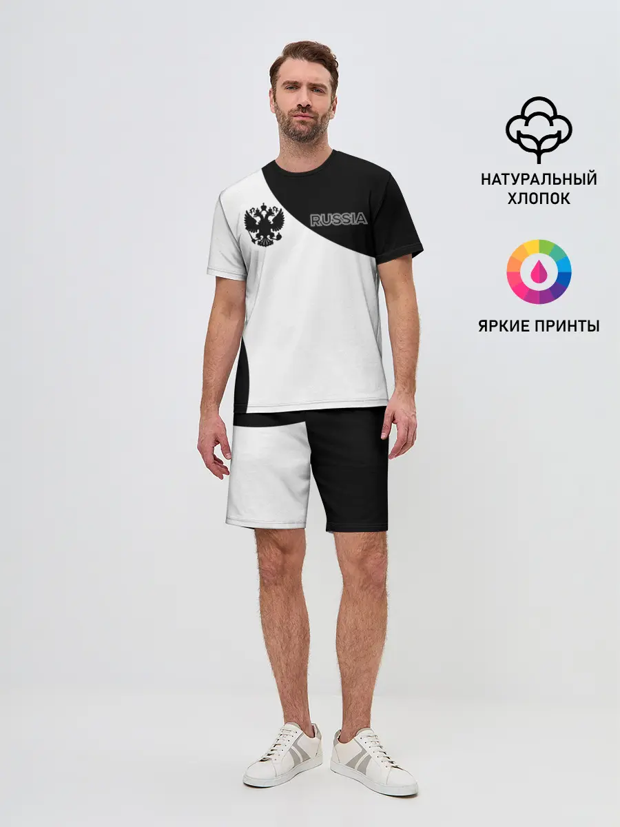 Мужской костюм с шортами / Россия Black&White