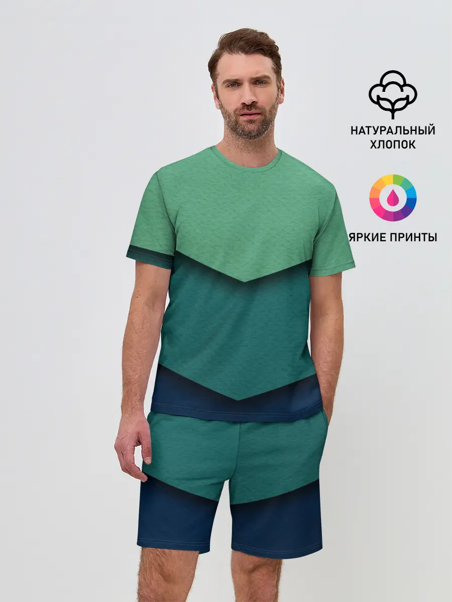 Мужской костюм с шортами / Текстура бумаги