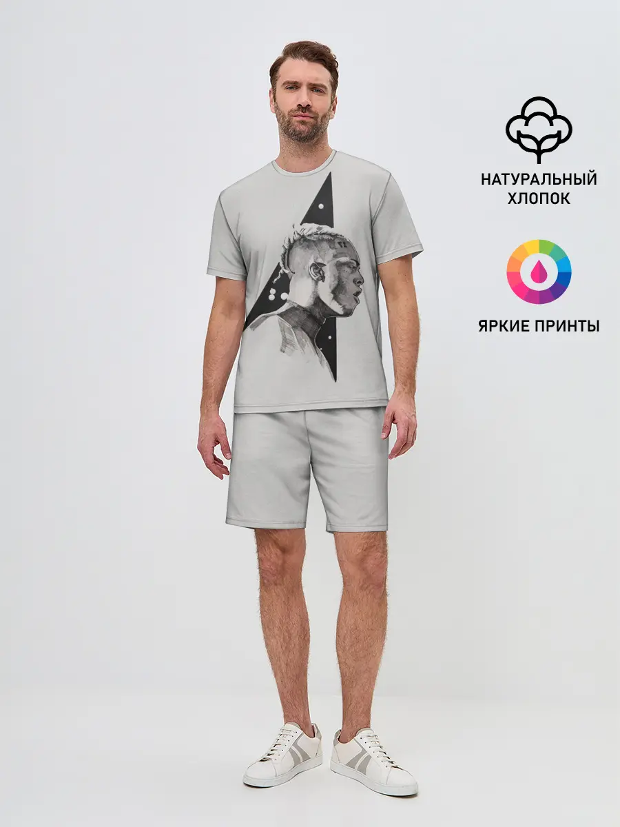 Мужской костюм с шортами / XXXtentacion