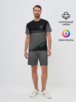 Мужской костюм с шортами / MAZDA SPORT