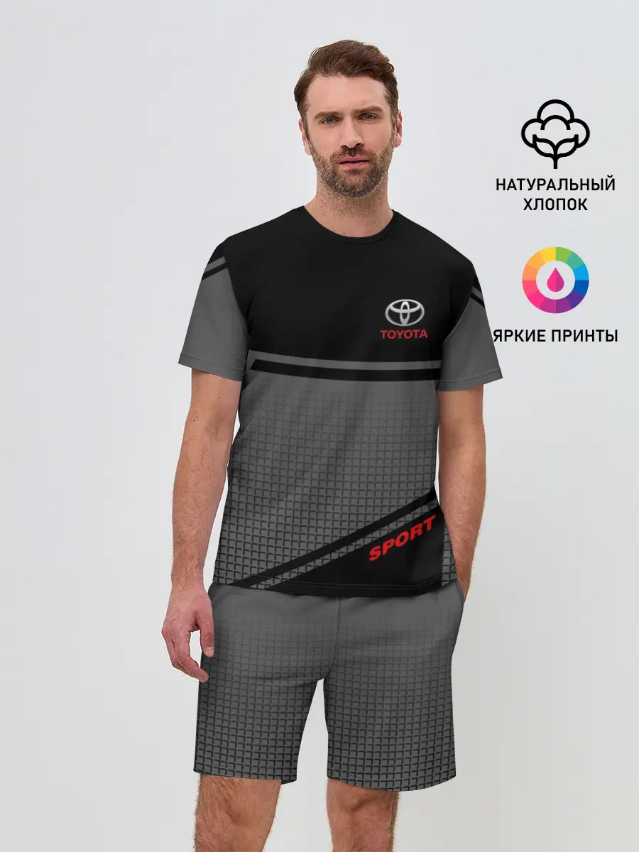 Мужской костюм с шортами / TOYOTA | ТОЙОТА