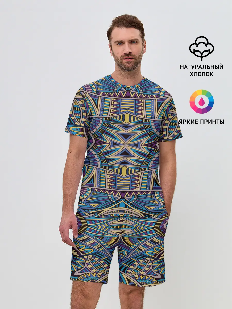 Мужской костюм с шортами / Psyhodelica