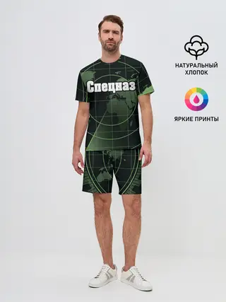 Мужской костюм с шортами / Спецназ