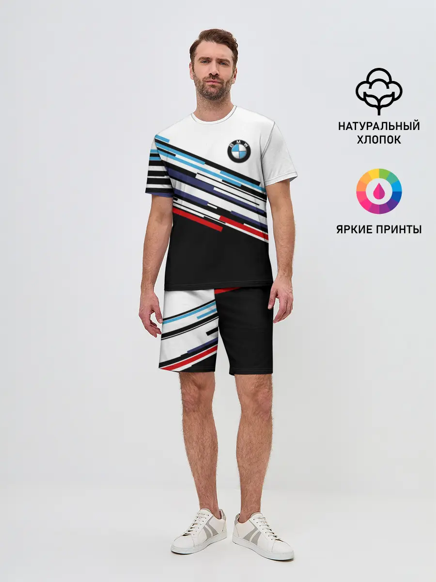 Мужской костюм с шортами / BMW BRAND COLOR | БМВ