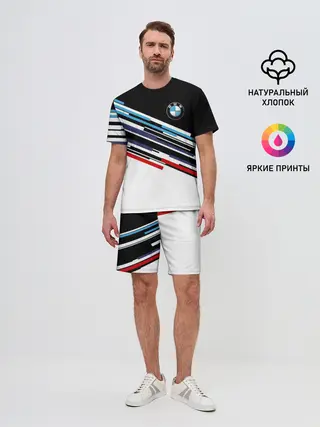 Мужской костюм с шортами / BMW BRAND COLOR | БМВ