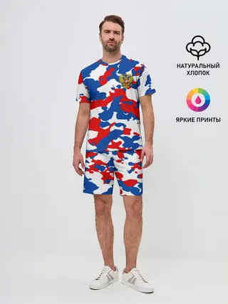 Мужской костюм с шортами / Герб РФ Милитари