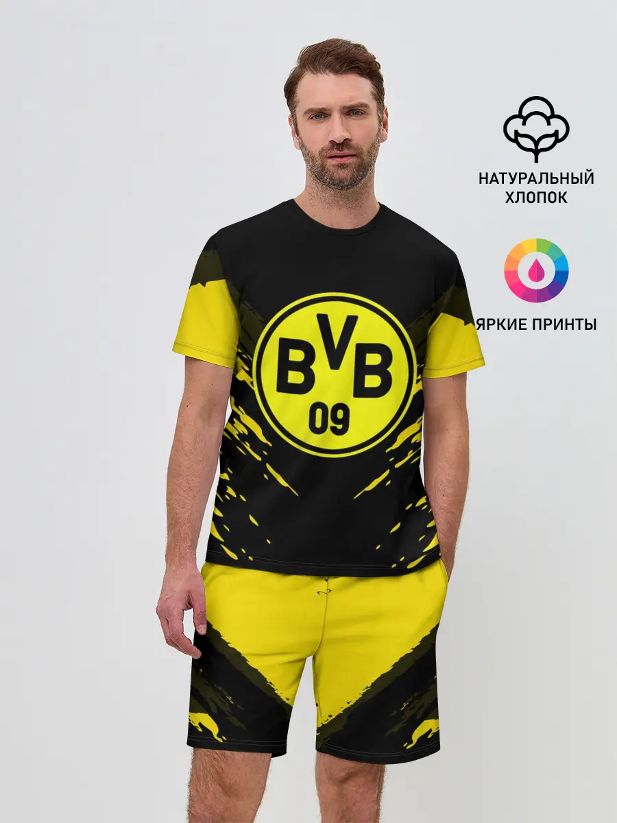 Мужской костюм с шортами / BORUSSIA SPORT