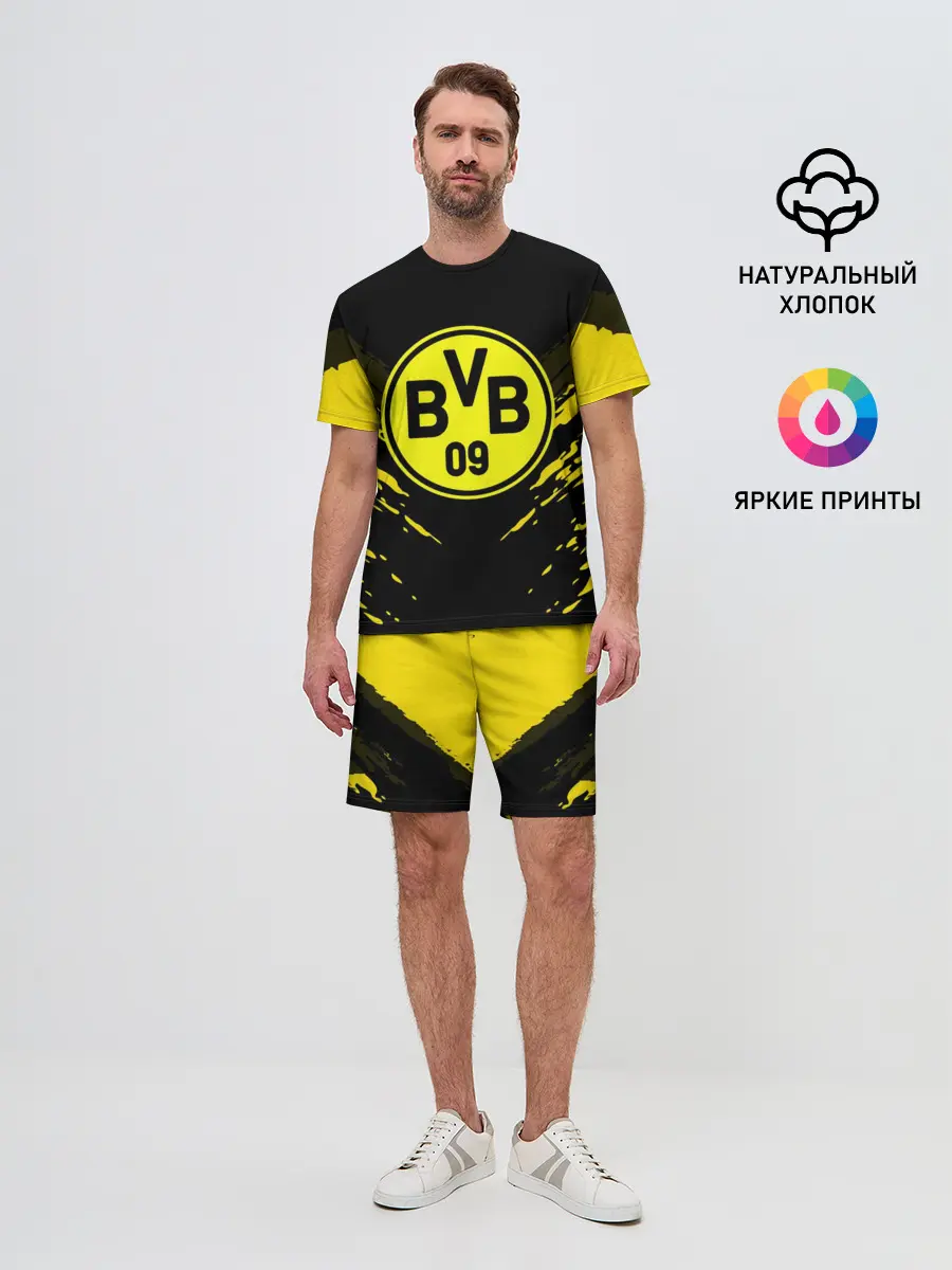 Мужской костюм с шортами / BORUSSIA SPORT