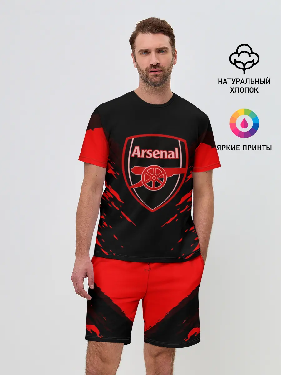 Мужской костюм с шортами / ARSENAL SPORT