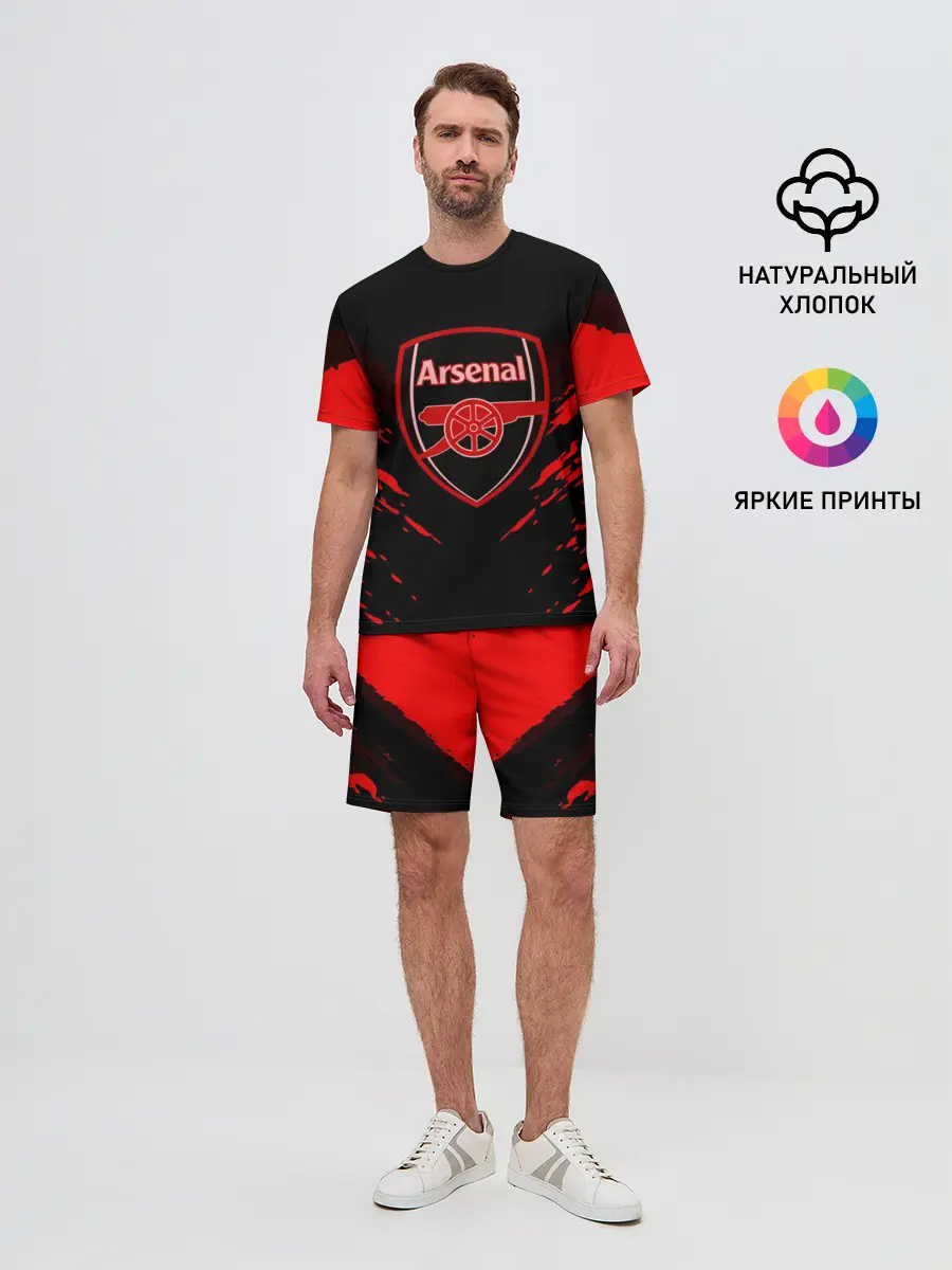 Мужской костюм с шортами / ARSENAL SPORT
