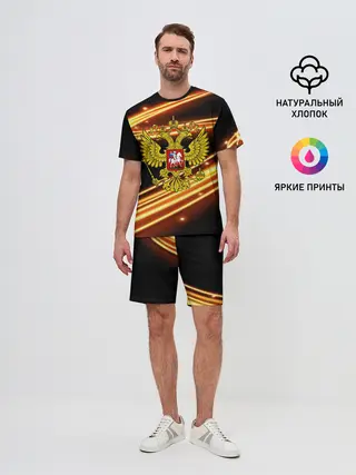 Мужской костюм с шортами / Russia collection