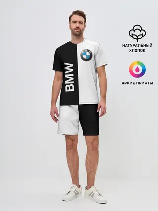 Мужской костюм с шортами / BMW