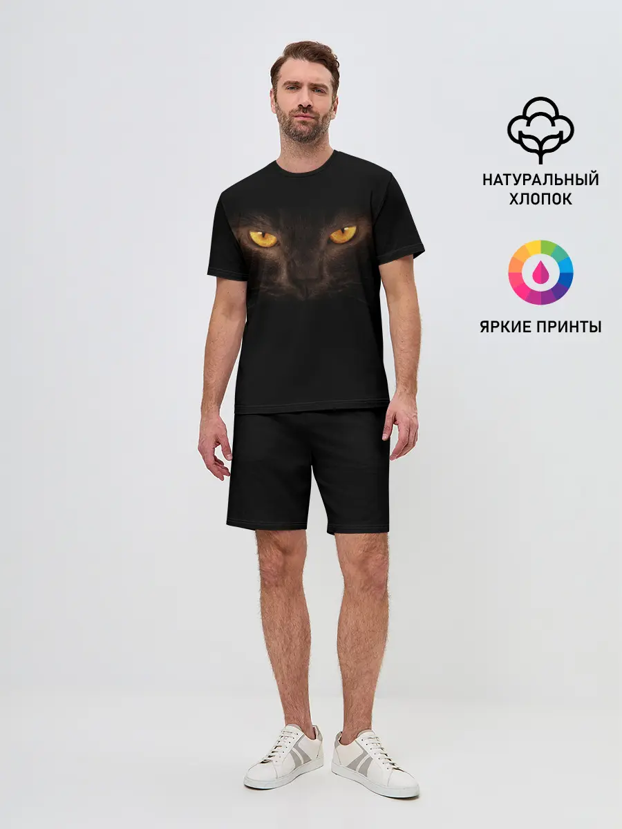Мужской костюм с шортами / Кошачий Взгляд