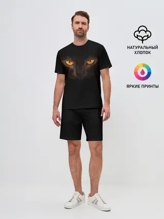 Мужской костюм с шортами / Кошачий Взгляд