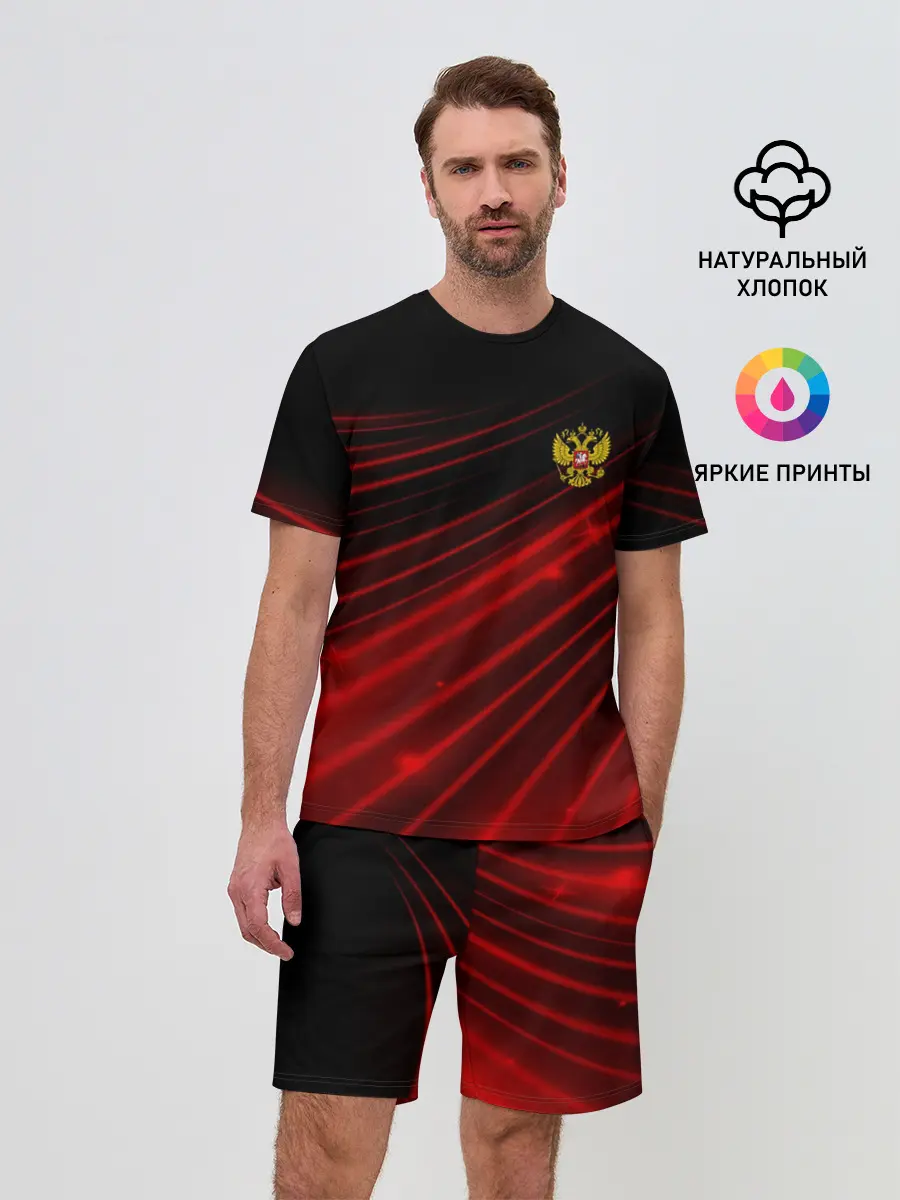 Мужской костюм с шортами / Russia Sport 2018 uniform