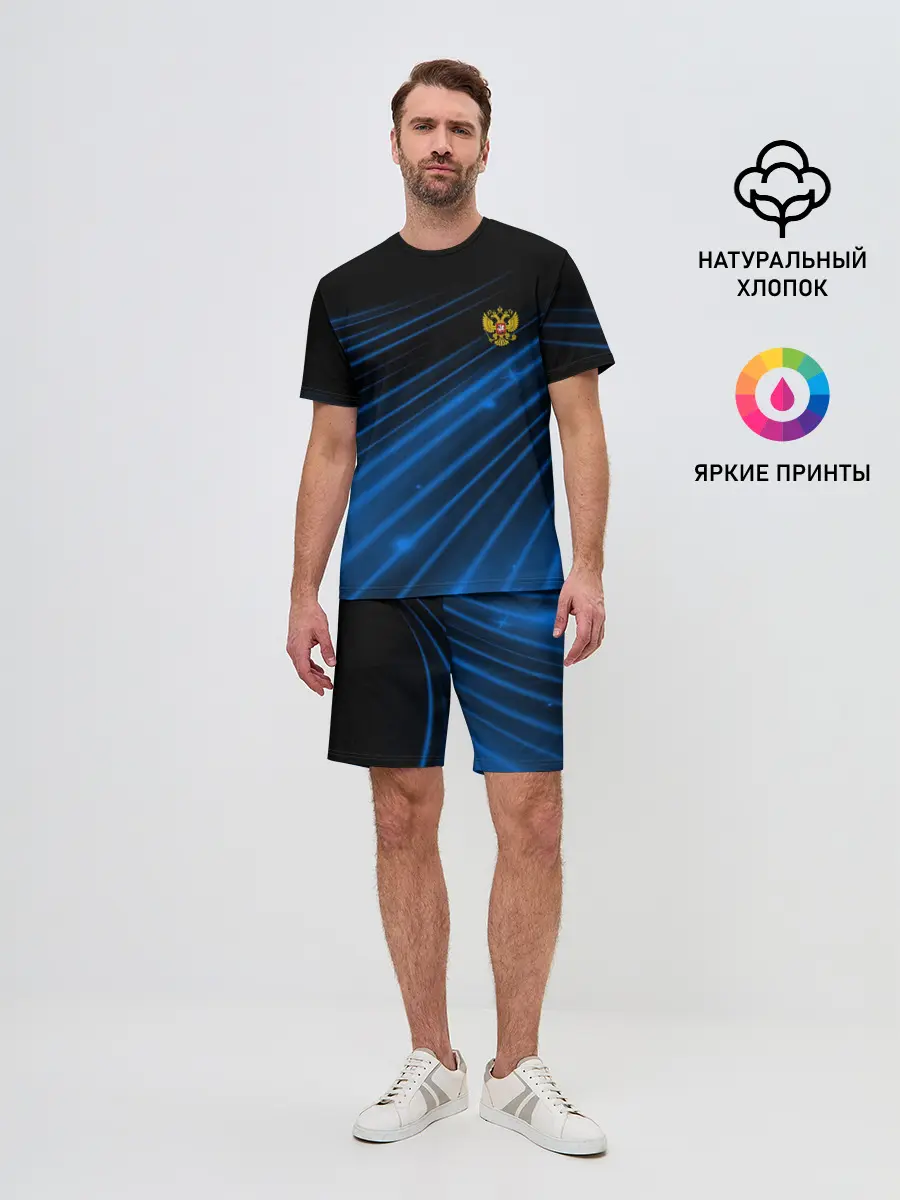Мужской костюм с шортами / Russia Sport 2018 uniform