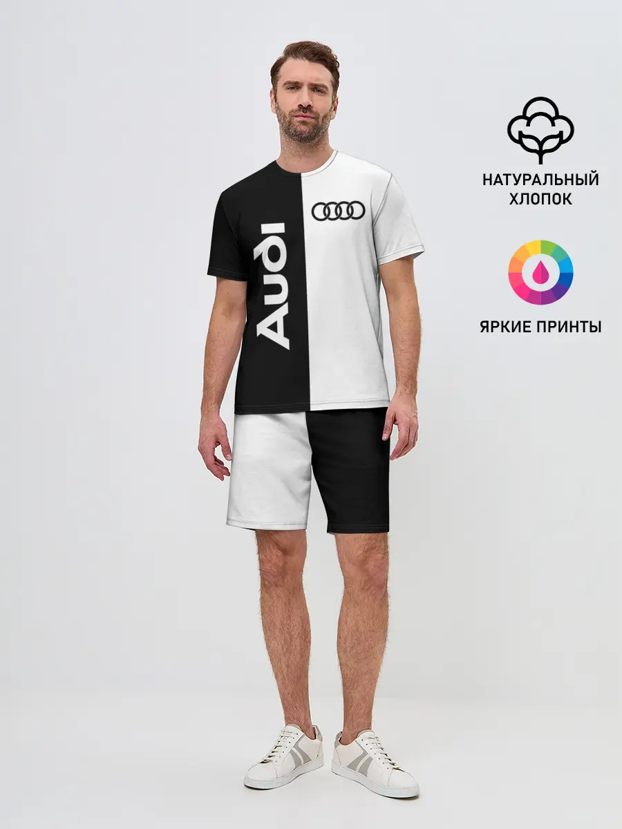 Мужской костюм с шортами / Audi