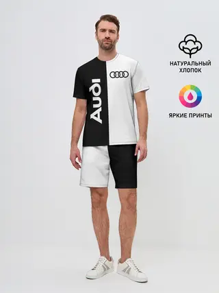 Мужской костюм с шортами / Audi