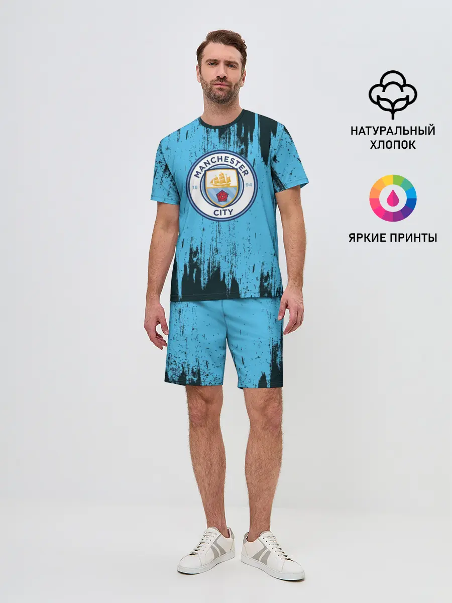 Мужской костюм с шортами / Манчестер Сити