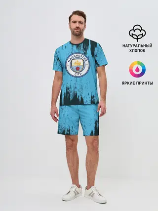 Мужской костюм с шортами / Манчестер Сити