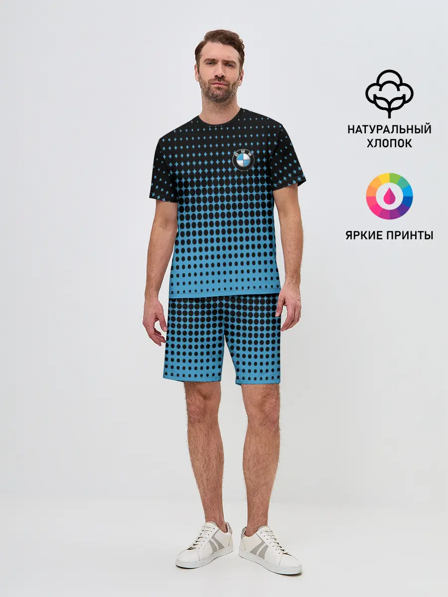 Мужской костюм с шортами / BMW SPORT