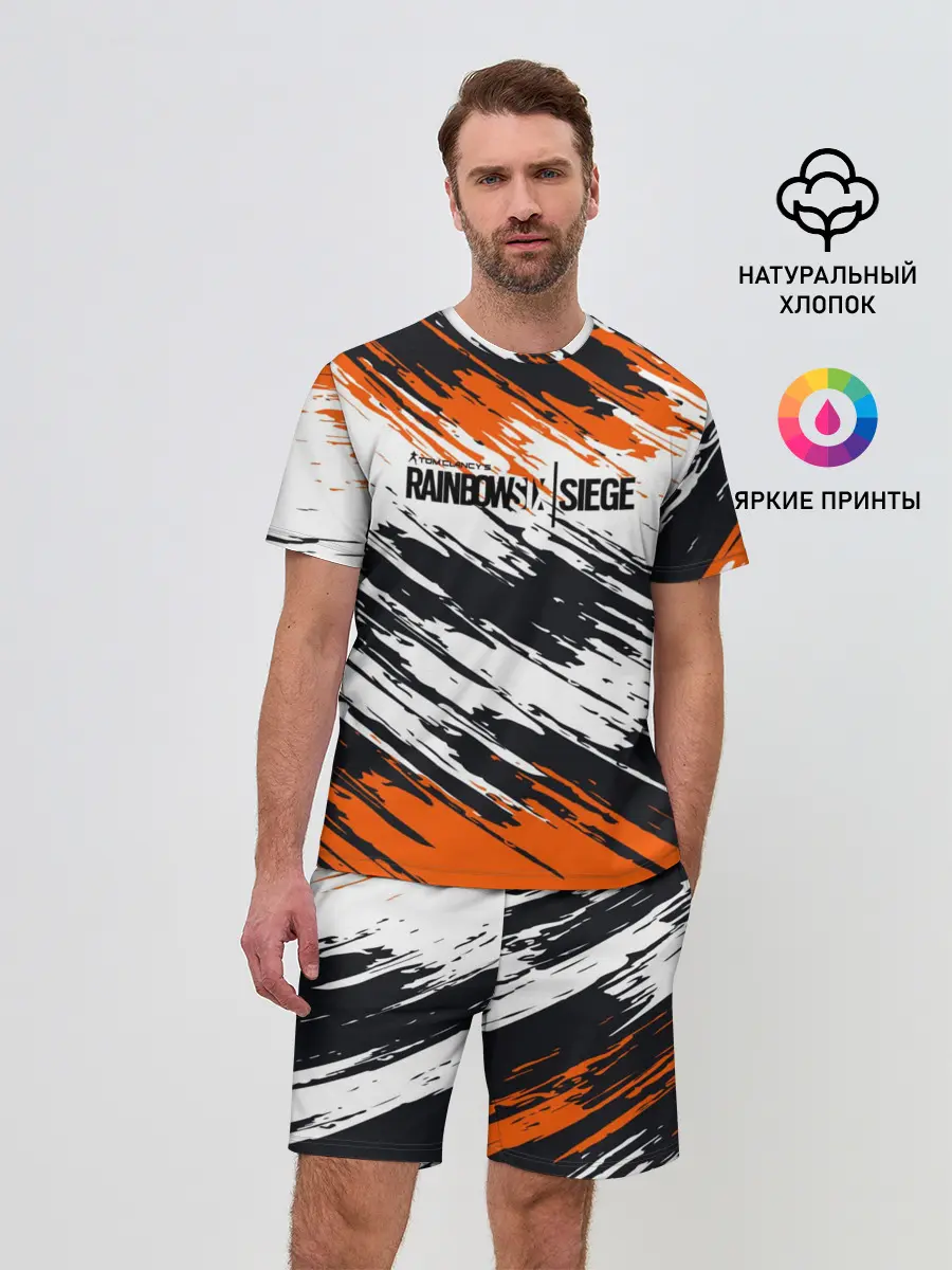 Мужской костюм с шортами / Rainbow Six Siege