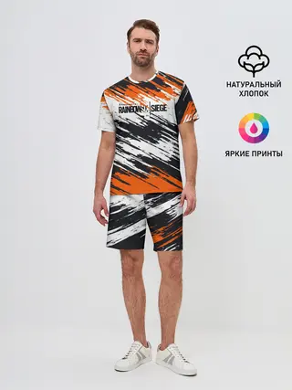 Мужской костюм с шортами / Rainbow Six Siege