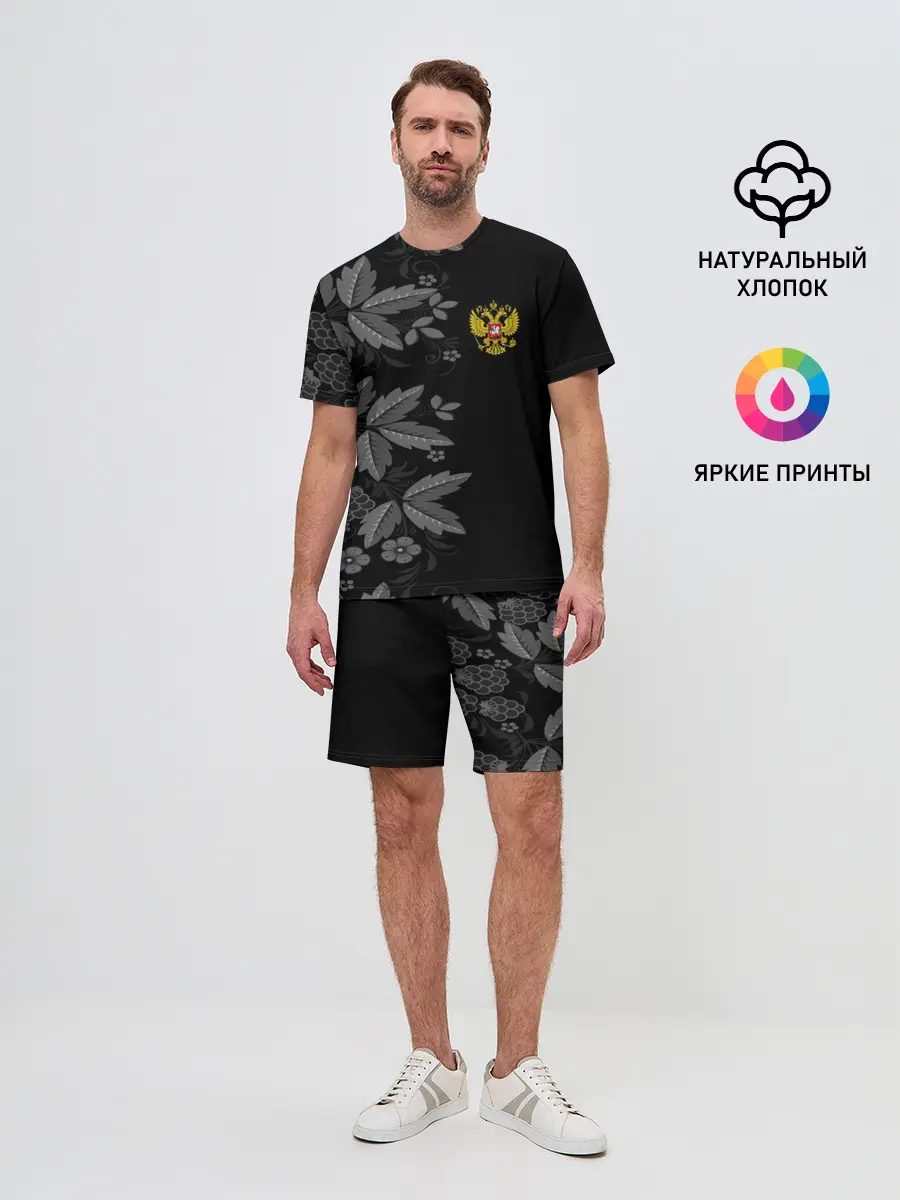 Мужской костюм с шортами / Russia Pattern