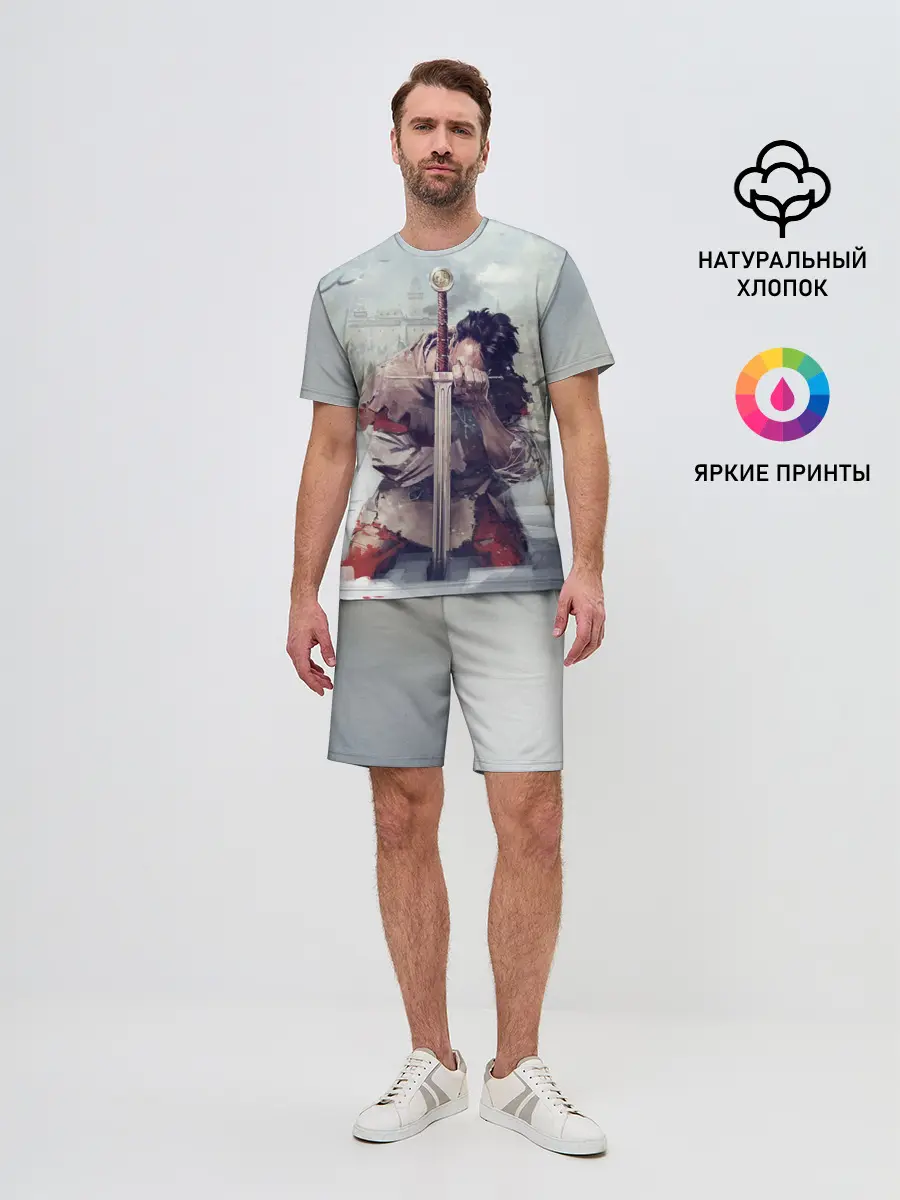 Мужской костюм с шортами / Kingdom Come