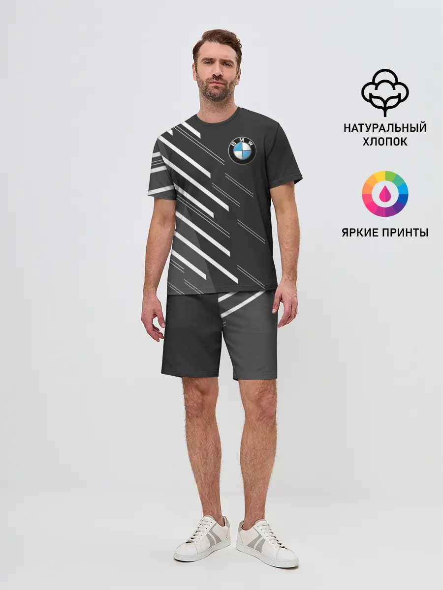 Мужской костюм с шортами / BMW SPORT